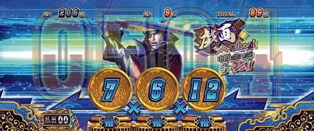 スマスロ 戦国BASARA GIGA戦国バサラギガ戯画ラッシュ