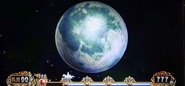 スマスロ 戦国BASARA GIGA戦国バサラギガ前兆