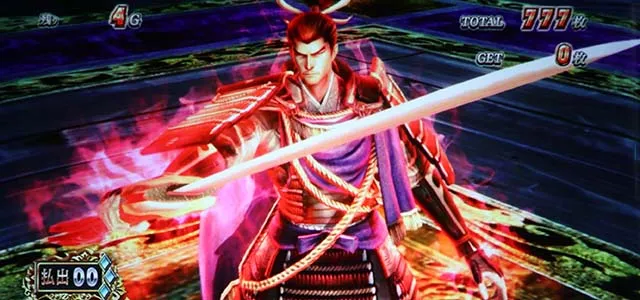スマスロ 戦国BASARA GIGA戦国バサラギガ剣帝演舞