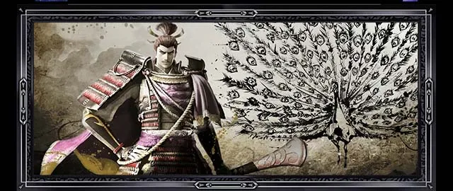 スマスロ 戦国BASARA GIGA戦国バサラギガ終了画面足利義輝