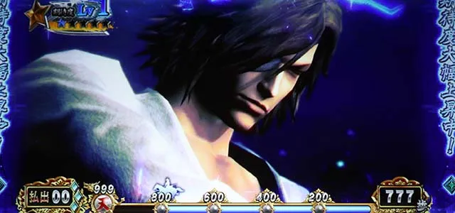 スマスロ 戦国BASARA GIGA戦国バサラギガ前兆
