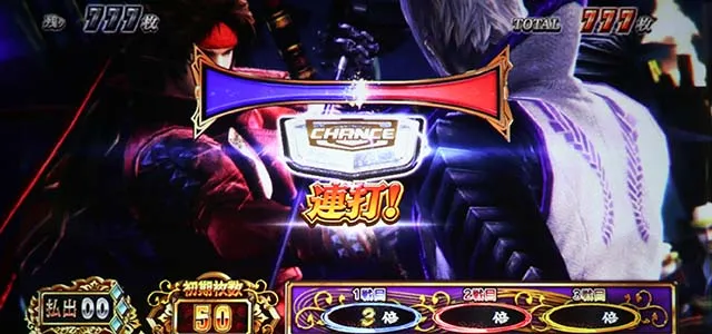 スマスロ 戦国BASARA GIGA戦国バサラギガ倍倍バトル