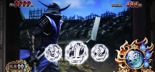 スマスロ 戦国BASARA GIGA戦国バサラギガAT残り枚数????