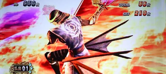 スマスロ 戦国BASARA GIGA戦国バサラギガ粋の至り