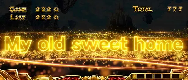 ぱちスロにゃんこ大戦争ATMy old sweet home