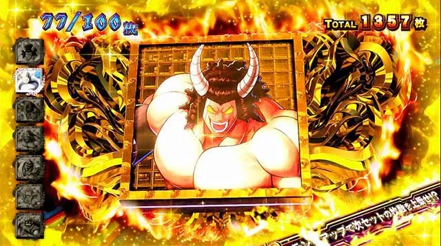 スマスロキン肉マン7人の悪魔超人AT魔界ループ