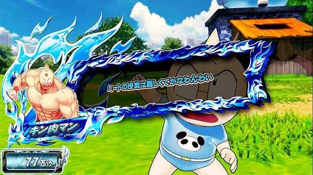 キン肉マン7人の悪魔超人セリフ