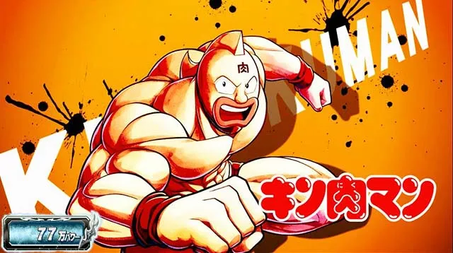 キン肉マン7人の悪魔超人アイキャッチ