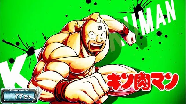 キン肉マン7人の悪魔超人アイキャッチ