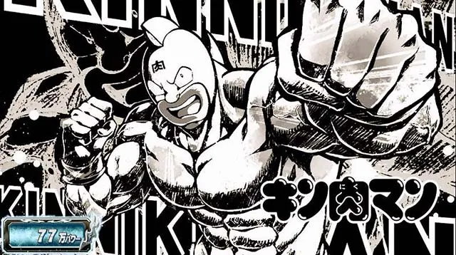 キン肉マン7人の悪魔超人アイキャッチ