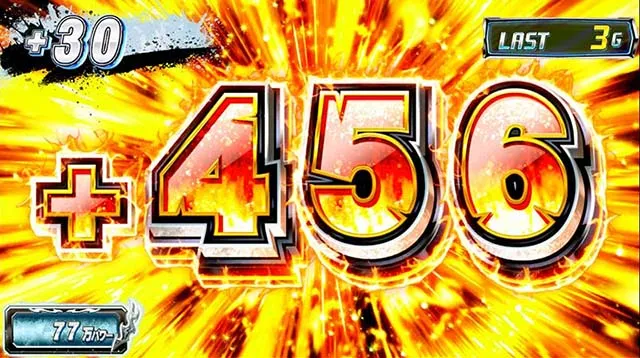 キン肉マン7人の悪魔超人上乗せ超人パワー