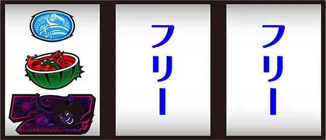 スマスロキン肉マン7人の悪魔超人打ち方