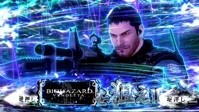 スマスロバイオヴェンデッタAT