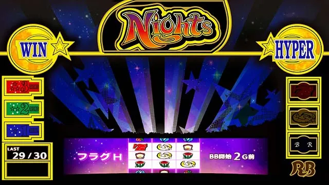 パチスロナイツ決まり手チェック