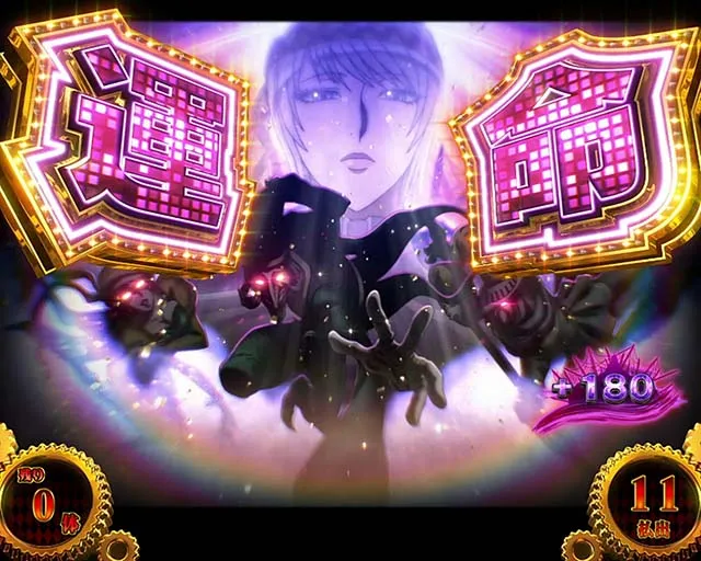 スマスロパチスロからくりサーカスマリオネット演舞運命