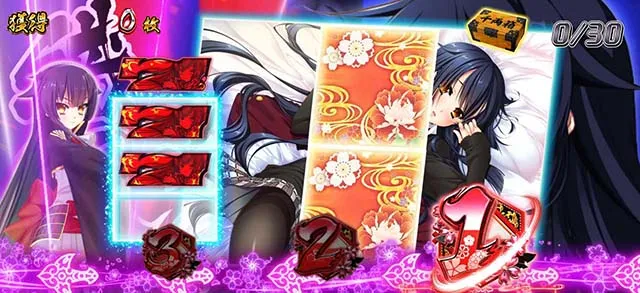 パチスロ戦国恋姫ボーナス中の打ち方技術介入