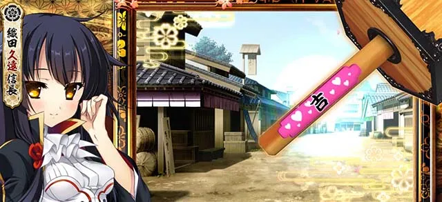 パチスロ戦国恋姫ハーレムモード示唆ハート柄
