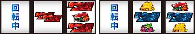 パチスロ戦国恋姫BIG揃い時のボイス設定示唆