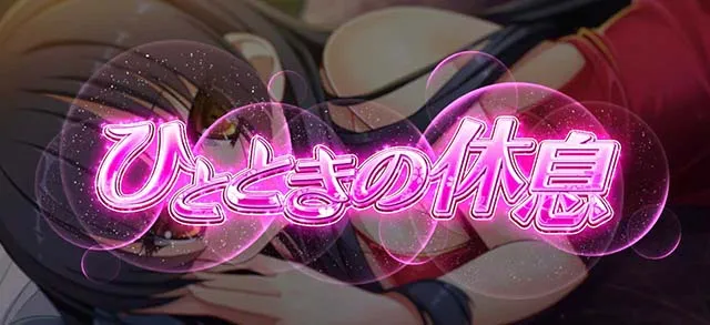 パチスロ戦国恋姫連続演出