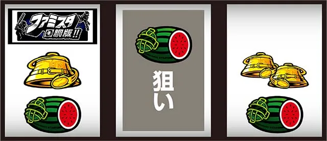 ファミスタ回胴版打ち方