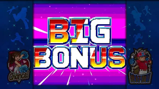 ファミスタ回胴版BIG