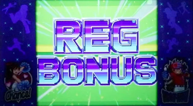 ファミスタ回胴版REG