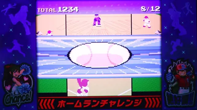 ファミスタ回胴版満塁ボーナスREG