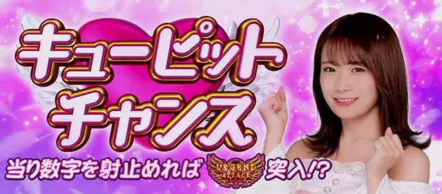 乃木坂46CZ