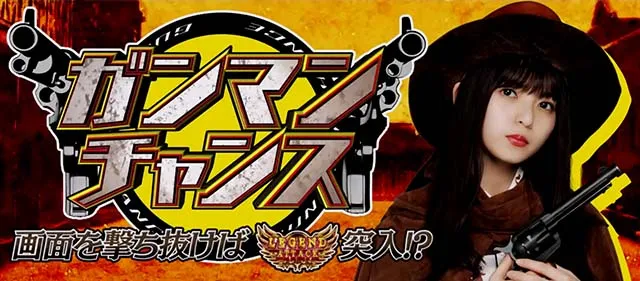 乃木坂46CZ