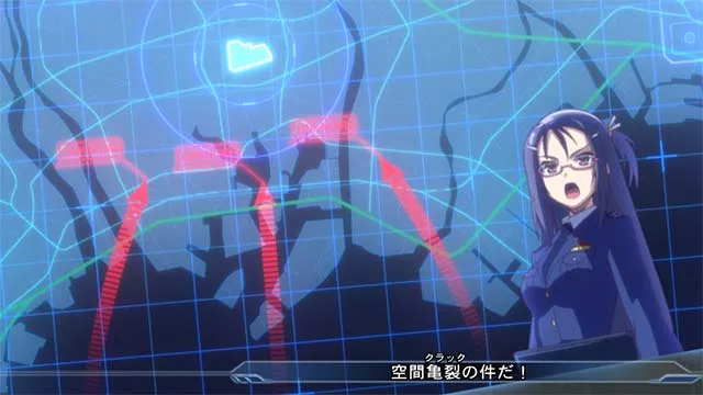防空少女ラブキューレ2ロングフリーズ