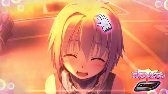 防空少女ラブキューレ2なでなでラブキューレ