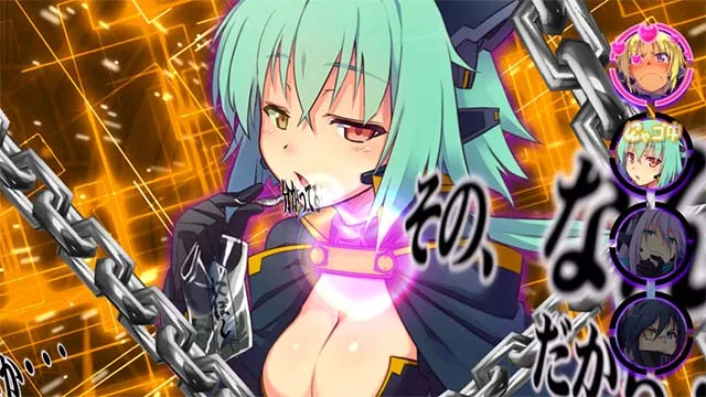 防空少女ラブキューレ2にゃゴシエーションチャンス