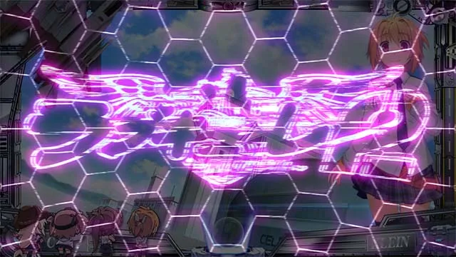 防空少女ラブキューレ2演出