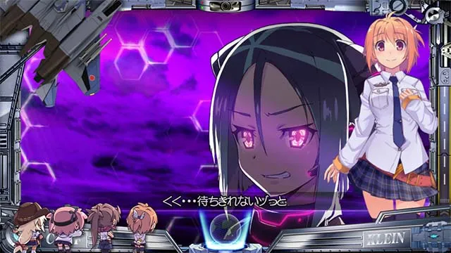 防空少女ラブキューレ2演出