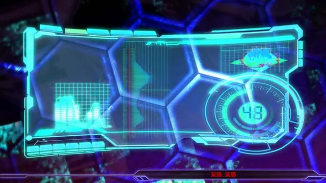 防空少女ラブキューレ2裏絶対空域