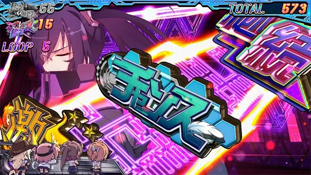 防空少女ラブキューレ2裏絶対空域