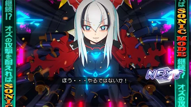 スマスロ防空少女ラブキューレ2ソニックバトル