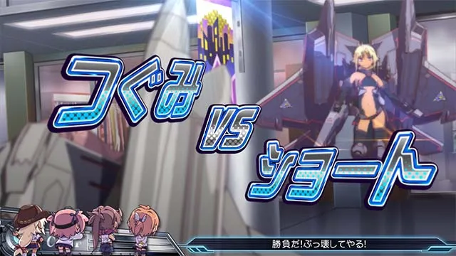 スマスロラブキューレ連続演出