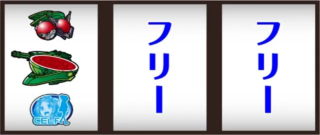 スマスロラブキューレ共通ベル判別