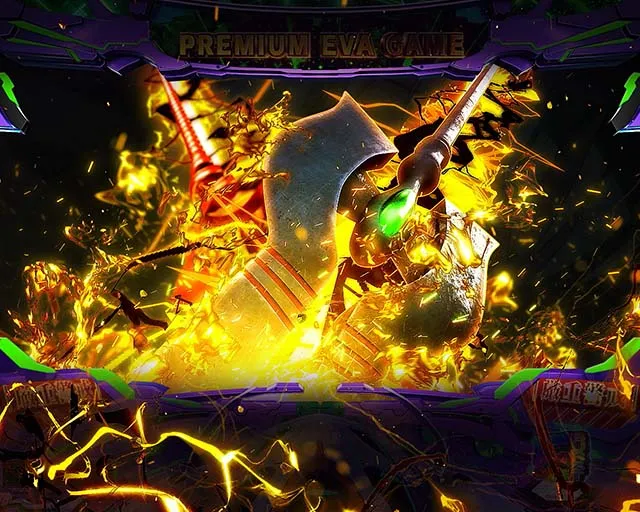 スマスロエヴァンゲリオン未来への創造エヴァゲーム性解説