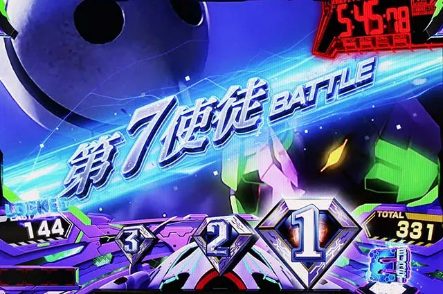 スマスロエヴァンゲリオン未来への創造エヴァ未来への創造エヴァゲーム