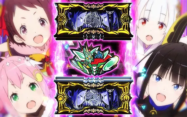 回胴式遊技機 グランベルムサンド目を狙え極楽目