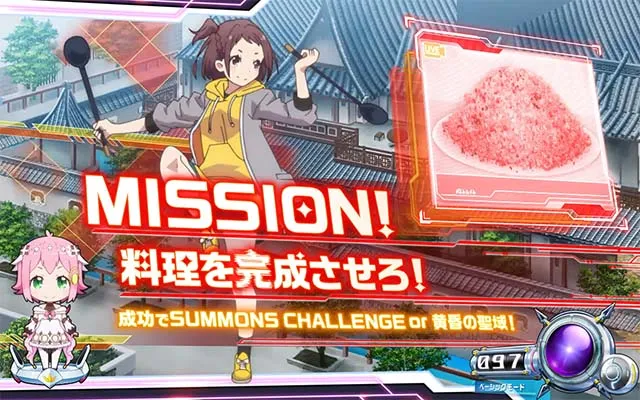 https://p-town-admin.dmm.com/img/upload/editor/_01_パチスロ機種ページ/S946_グランベルム/0821/rt.jpg