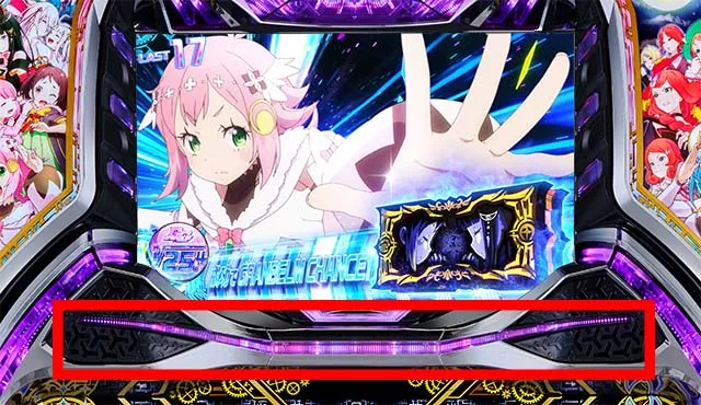 回胴式遊技機 グランベルムAT
