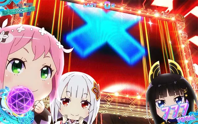 回胴式遊技機 グランベルムチャンス