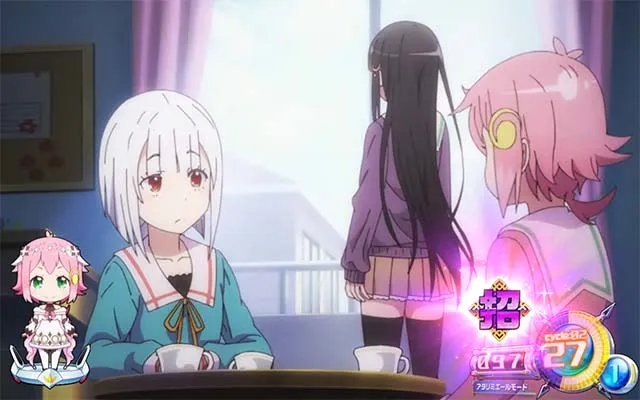 グランベルムアタリミエールモード
