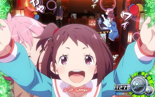 グランベルム作戦会議前兆