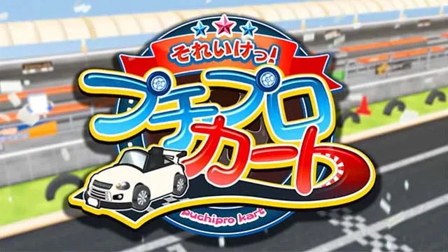 スマスロ麻雀格闘倶楽部覚醒シナリオ示唆