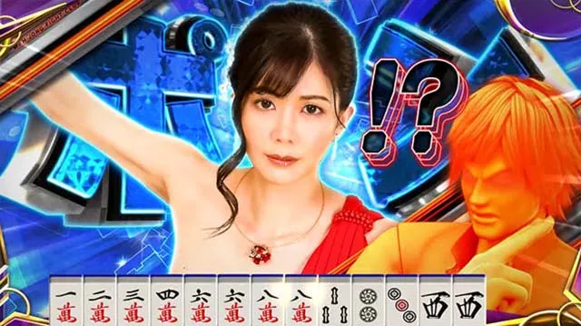 スマスロ麻雀格闘倶楽部覚醒シナリオ示唆