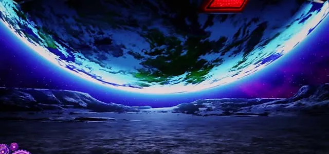 スマスロサイボーグ009CZ終了画面